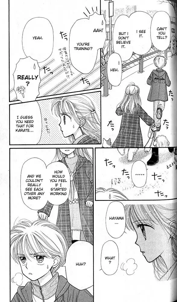 Kodomo no Omocha Chapter 21 26